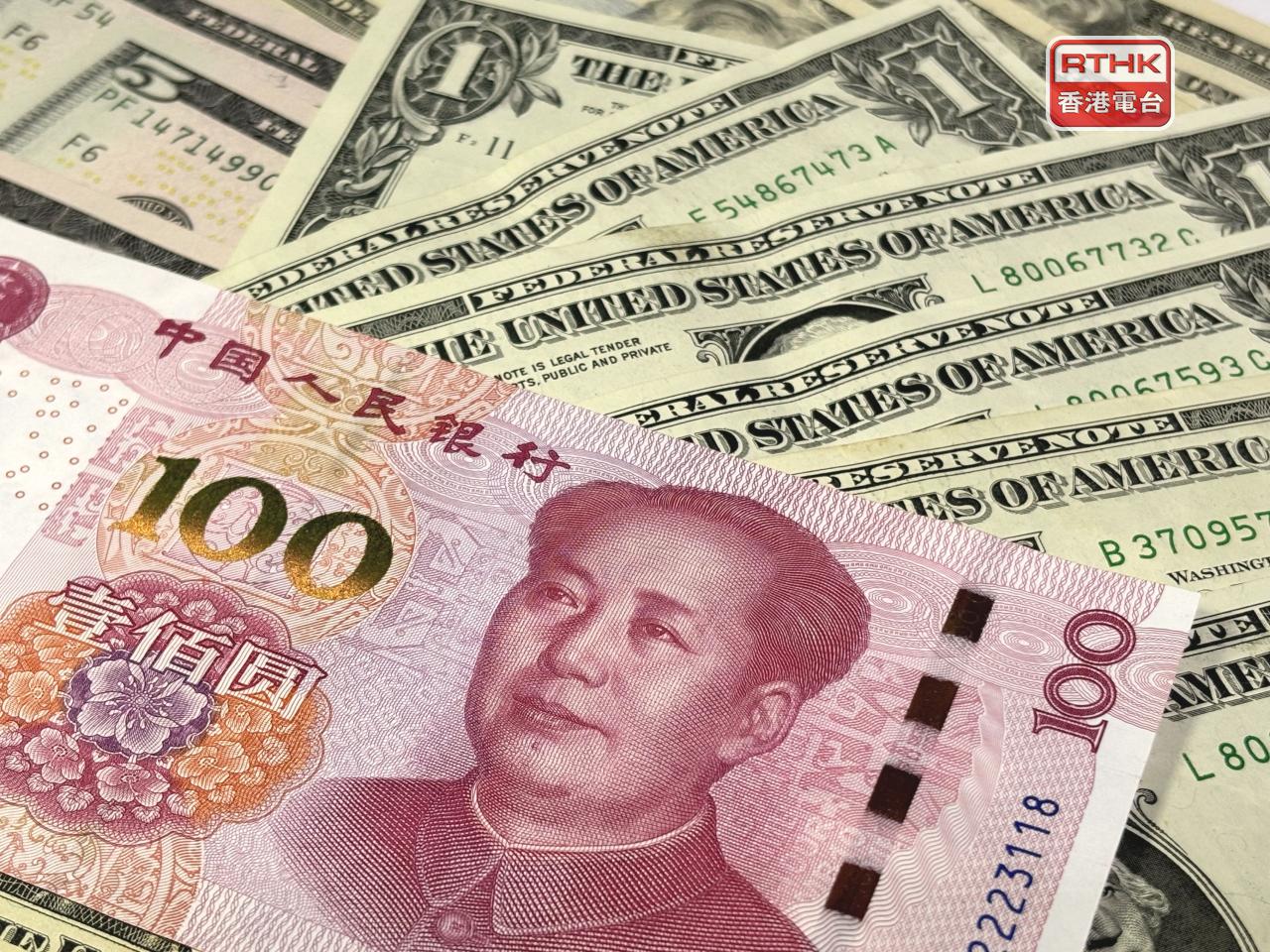 分析認為，人民幣兌美元轉為雙向波動預期，估計短期或於6.9附近拉鋸。（港台圖片）