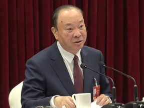 Guangdong speeds up GBA drive to world‑class cluster