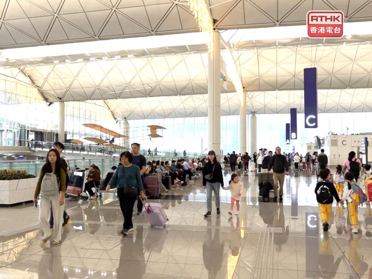 受中東局勢影響，本港機場今天截至下午5時，有11班航班取消。（港台圖片）