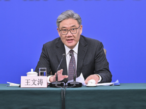 China's trade off to good start this year: minister