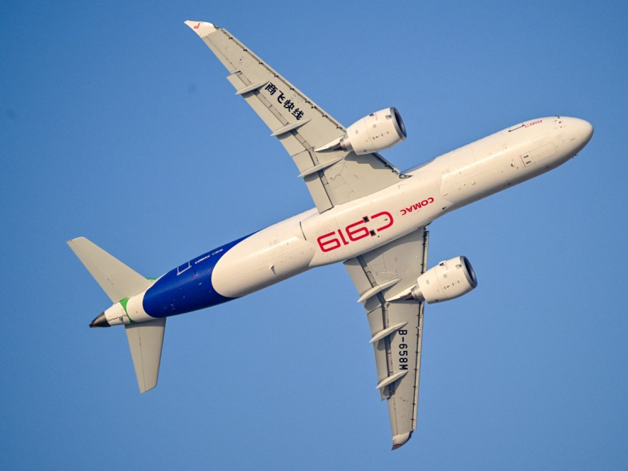 鄭柵潔稱在衛星互聯網、國產大飛機等領域建設一批長鏈條、大體量重大項目。（法新社資料圖片）