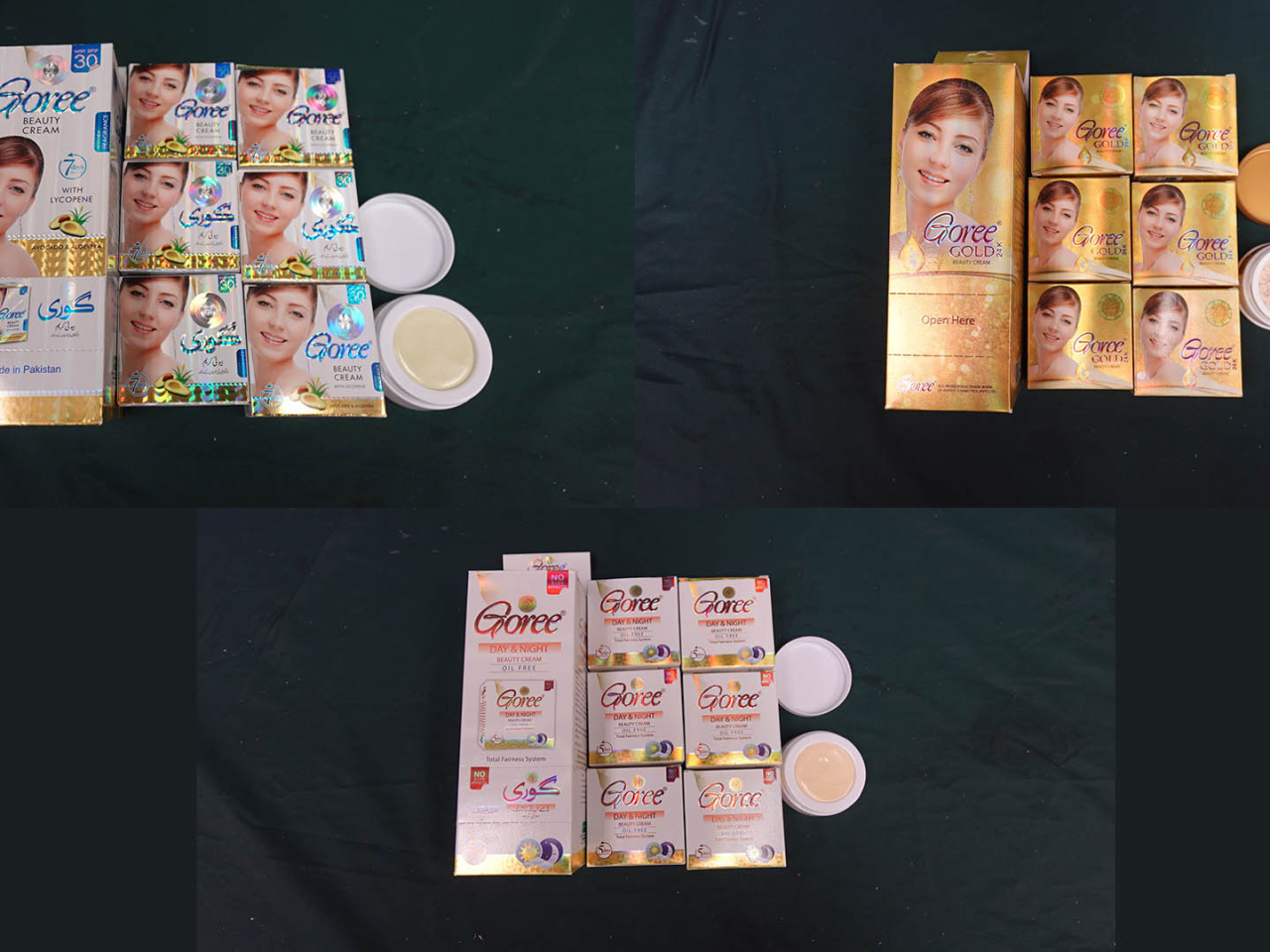 海關和環保署呼籲市民，停用3款水銀含量超標的美白潤膚霜。（政府新聞處）