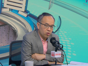 許正宇：至今逾十間本地海內外銀行加入港金結算公司董事會