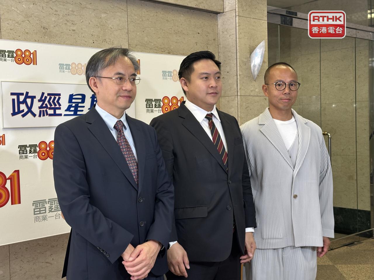 Baptist University Associate Economics Professor Billy Mak (left) expects bills to rise as the Middle East conflict ties up fuel supplies. Photo: RTHK