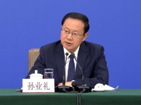 全國兩會｜國家文旅部稱要培育更多「跟著演出去旅行」等新品牌