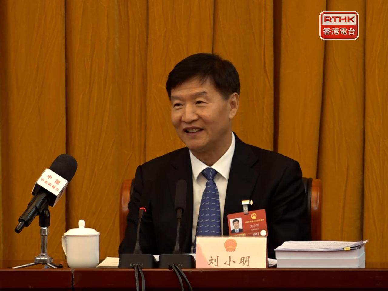 劉小明建議將海南自貿島的面向全球境外投資者發行地方政府債券，納入國家金融開放的重點項目。（麥偉康攝）