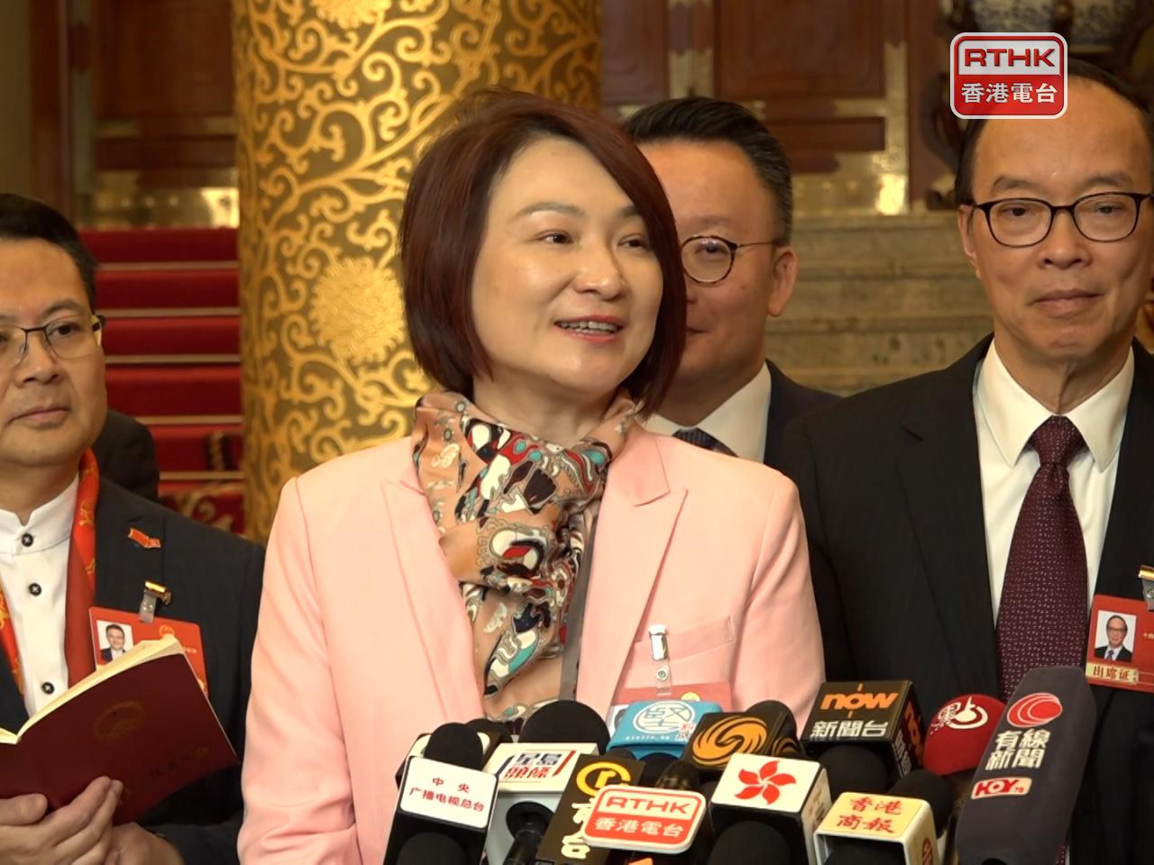 李慧琼相信，香港的五年規劃制定完成之後，一定會交予中央備案。（麥偉康攝）