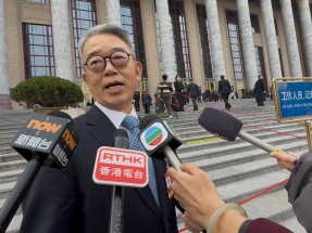 全國兩會｜孫青野指丁薛祥對香港有很多期待尤其高科技及人才高地