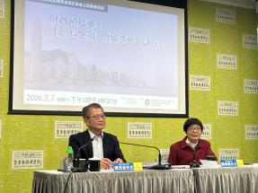 財政預算案｜陳茂波：戰爭格局有危有機　不少美國資金流入香港