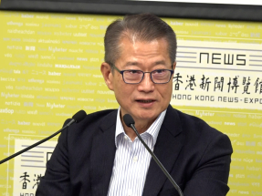 財政預算案｜陳茂波稱創科大潮未來經濟主要動力　不投資就必輸