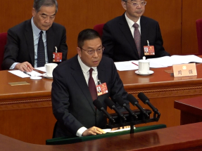 全國兩會｜政協全體會議　常委施榮懷發言倡牢牢把握十五五機遇