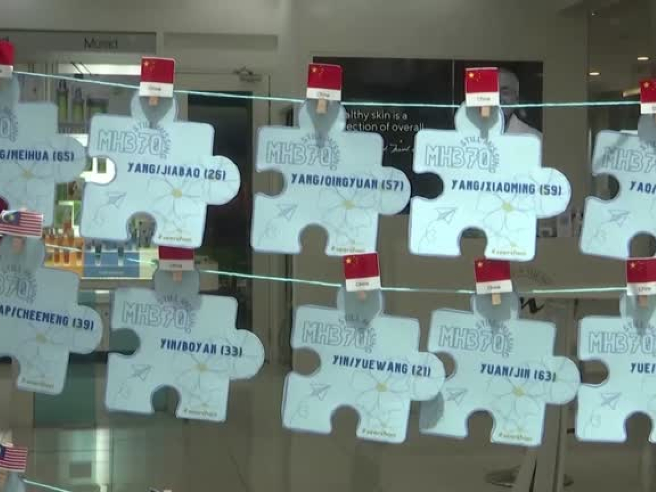 大馬政府通報搜尋馬航MH370殘骸沒有獲得相關新線索。（路透社資料圖片）