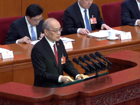 張軍：人民法院推動大灣區司法規則銜接　依法懲治網絡暴力等犯罪