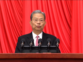 全國兩會｜趙樂際：穩中求進推動人大工作高質量發展