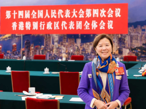 全國兩會｜葉玉如倡利用北部都會區打造世界級高等教育樞紐