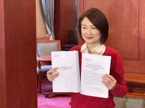 全國兩會｜李慧琼擬提規劃建議　強調支持政府不缺位監督不越位