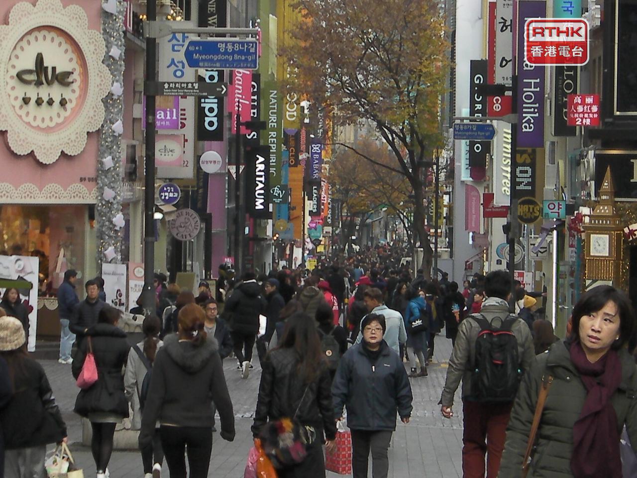 韓國上季經濟增長修正後按季收縮0.2%，幅度低於初值的0.3%。（港台圖片）