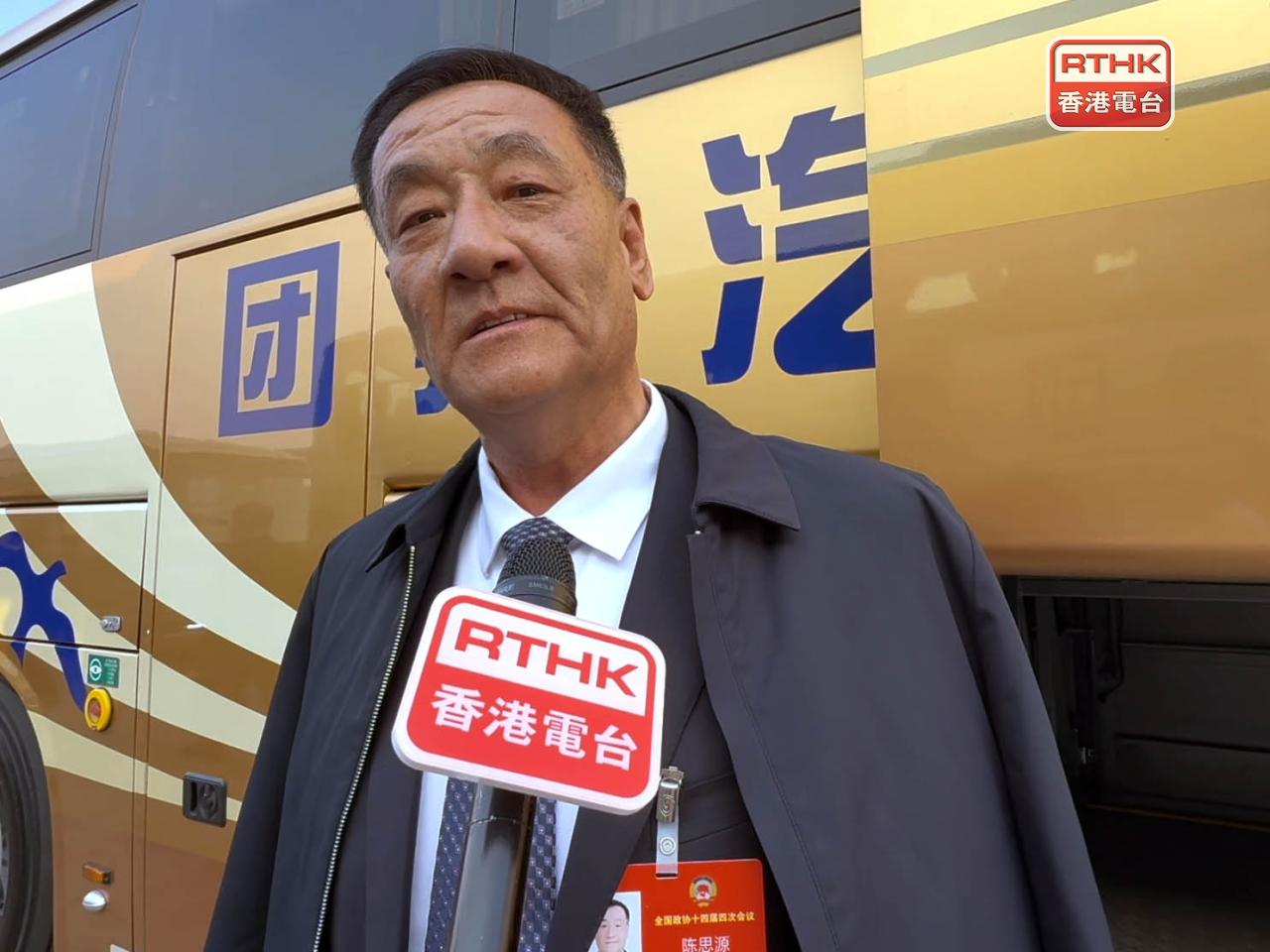 陳思源說，國際刑警大會首次在香港舉行，可彰顯香港警隊執法能力和國際交往能力，別具意義。（陳曉筠攝）