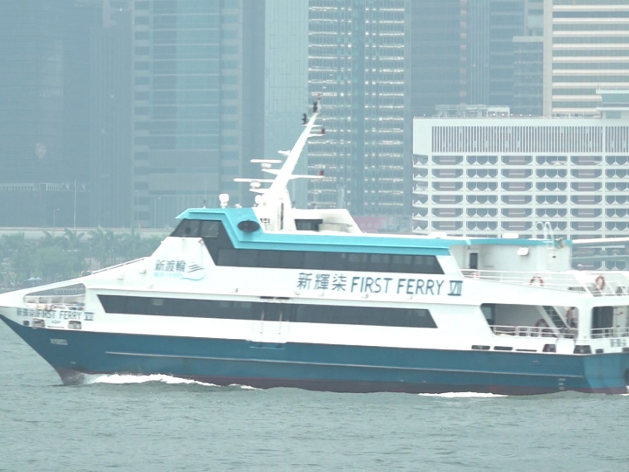 Elderly residents on the outer islands are, says district councilor Yip Pui-kei,  likely to suffer the most from the ferry fare hikes. File photo: RTHK