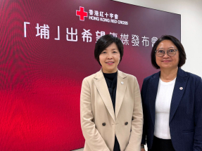 香港紅十字會：就支援宏福苑火災居民至今共收逾5億3千萬捐款