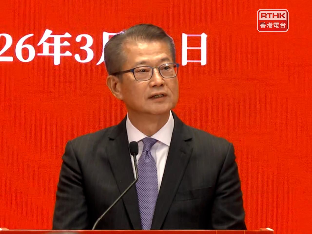 Paul Chan says Hong Kong welcomes more mainland enterprises to the city and make good use of the SAR&rsquo;s advantages to go global. Photo: RTHK