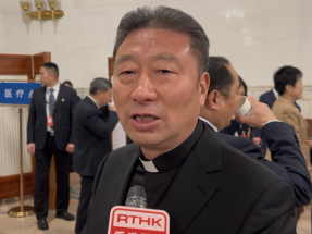 全國兩會｜中國天主教愛國會雷世銀盼中梵關係越走越好