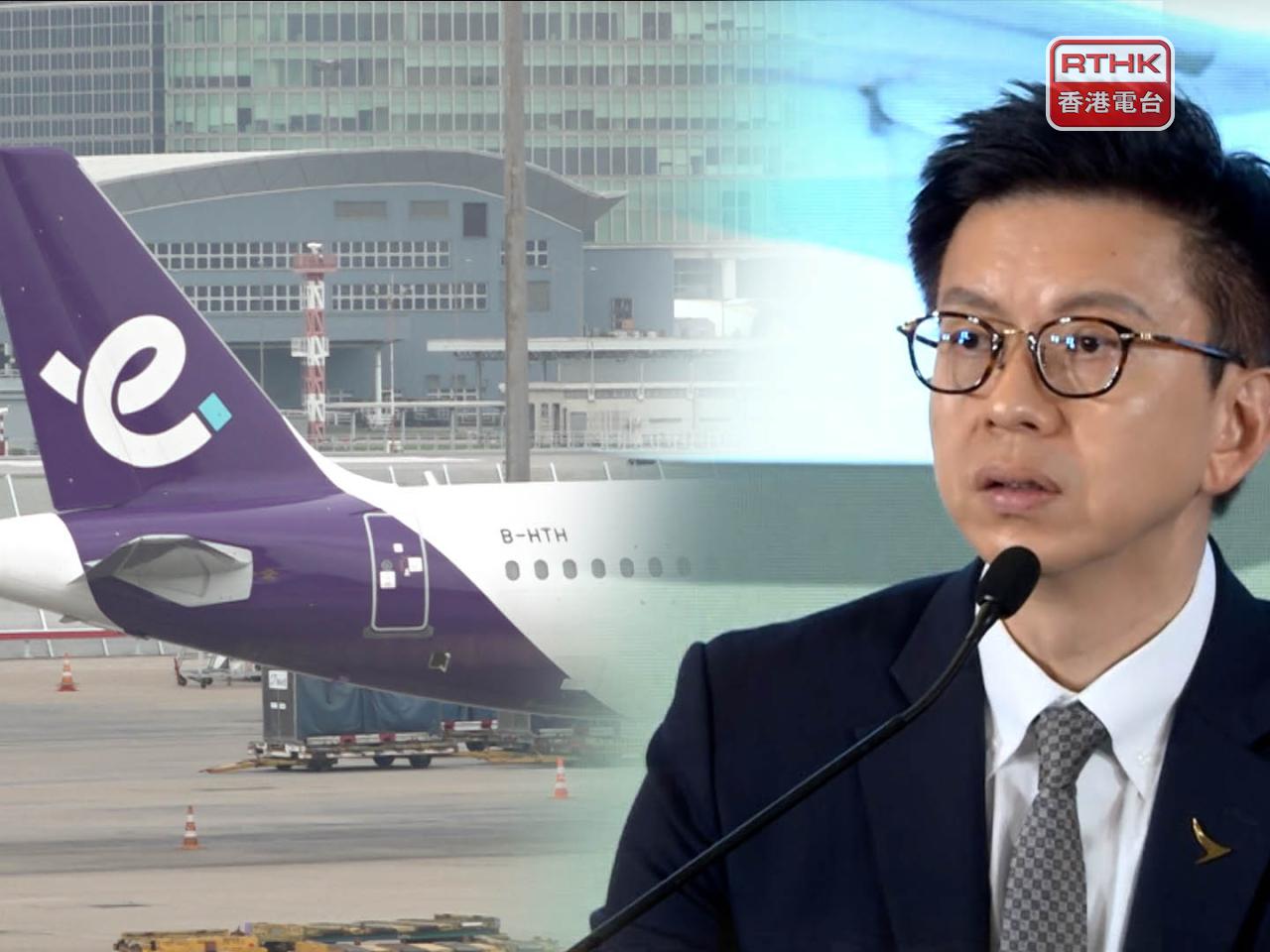 林紹波表示，快運今年首兩個月的表現已好轉，有信心快運將錄得盈利。