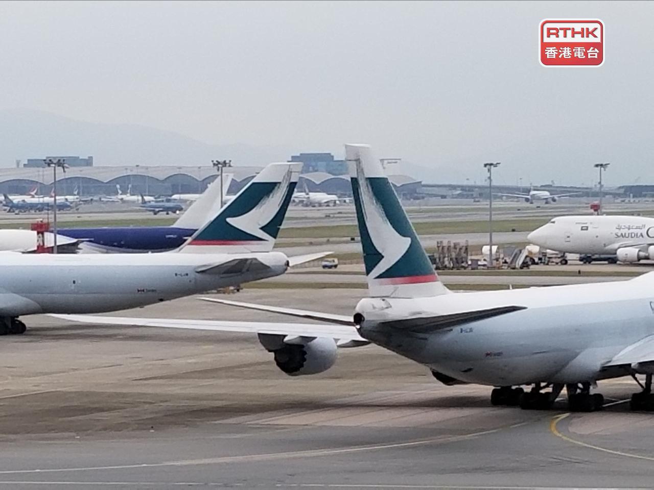 國泰表示，已奠定堅實基礎，會保持靈活應對外部挑戰。（港台圖片）