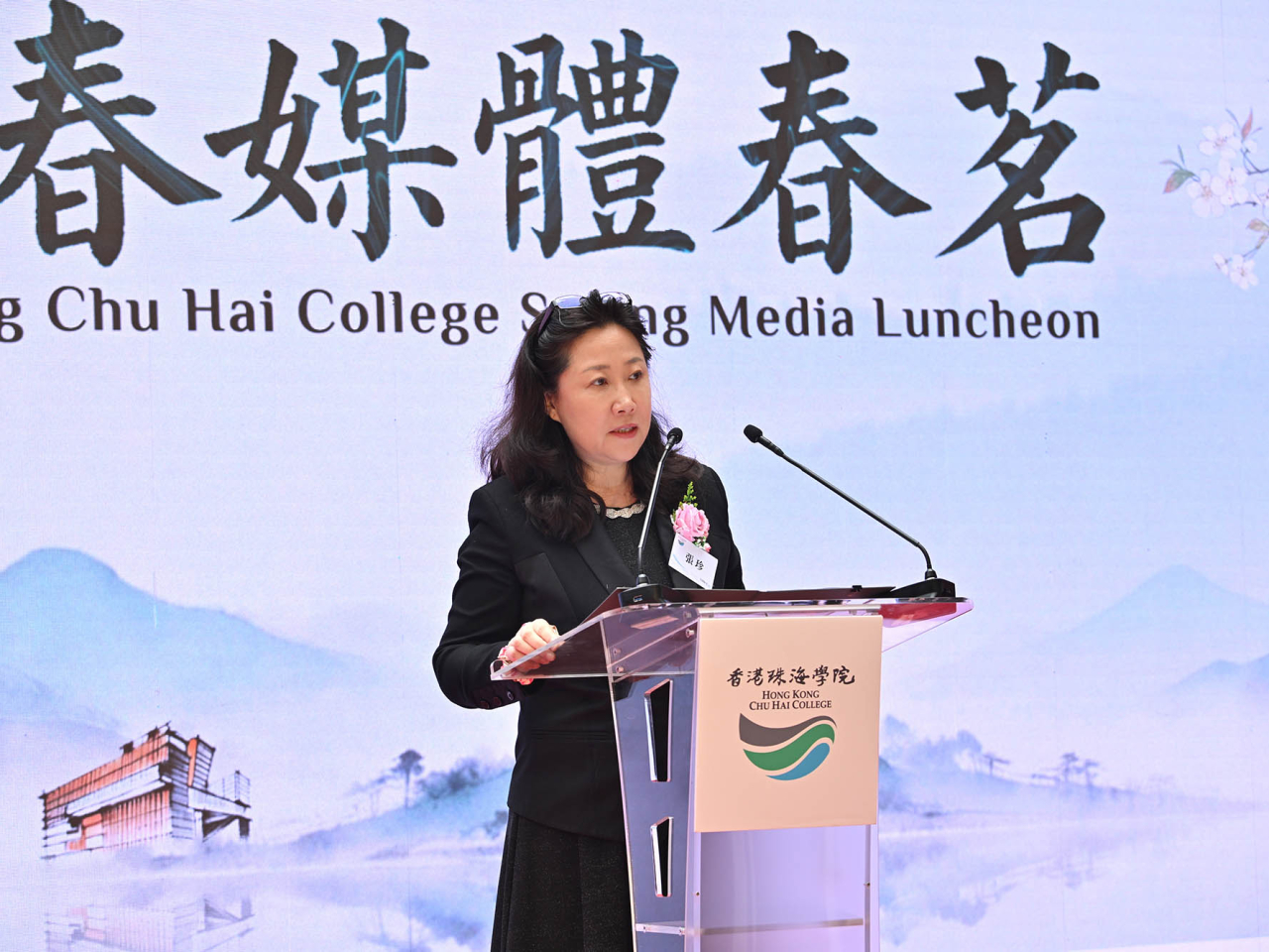 張珍表示，去年底已提交「升格」申請，正按既定規劃與時間表積極籌備正名大學。（香港珠海學院提供）