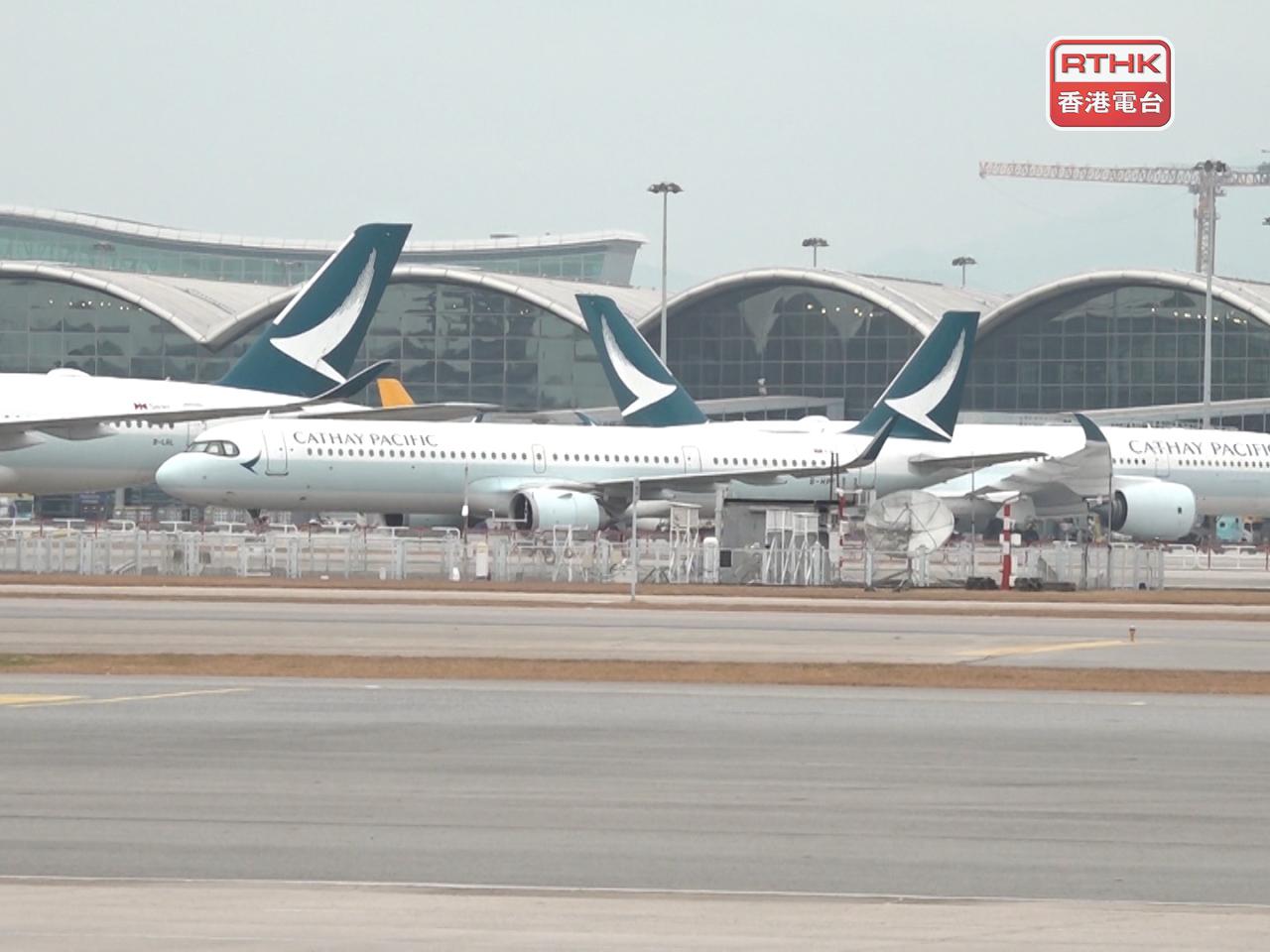 林紹波說，國泰財務表現穩健，令集團可以繼續投資香港。（港台圖片）