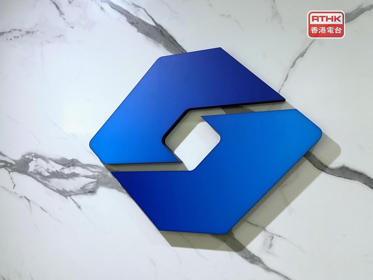 加權指數較早時報33778點，跌336點。（港台圖片）