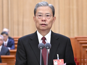 全國兩會｜趙樂際：實施好十五五規劃綱要具有重大意義