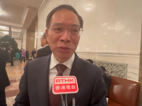 Cross-border law 'goes next level in anti-graft fight'