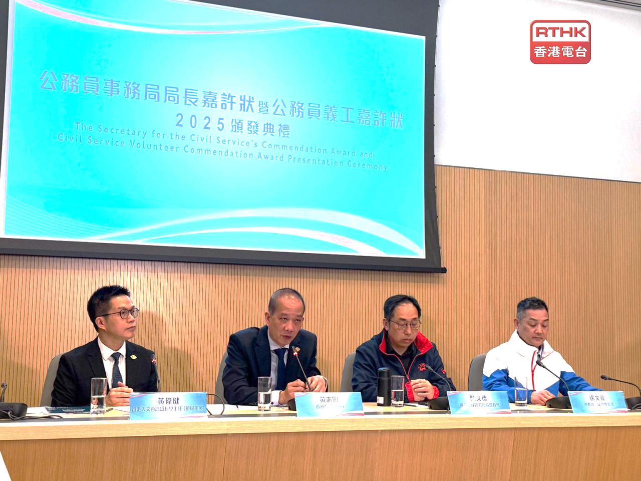 今次有100人獲獎，來自39個決策局及部門，涵蓋55個不同職系。（任浩鋒攝）