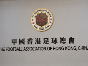 HK men and women footballers cleared for Asian Games