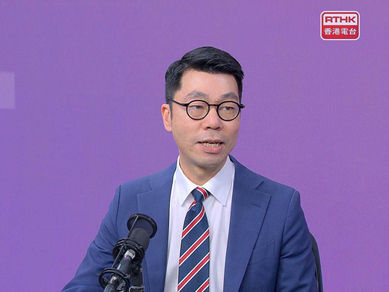 鄧希煒表示，五年計劃對香港非常重要，能幫助香港經濟轉型及產業更多元化。（港台圖片）