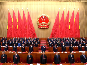 人大會議閉幕　通過「十五五」規劃綱要決議