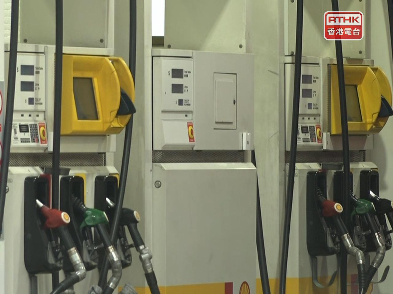 消委會表示，對各間油公司近日的汽油零售牌價接連急升表示深切關注。（港台圖片）