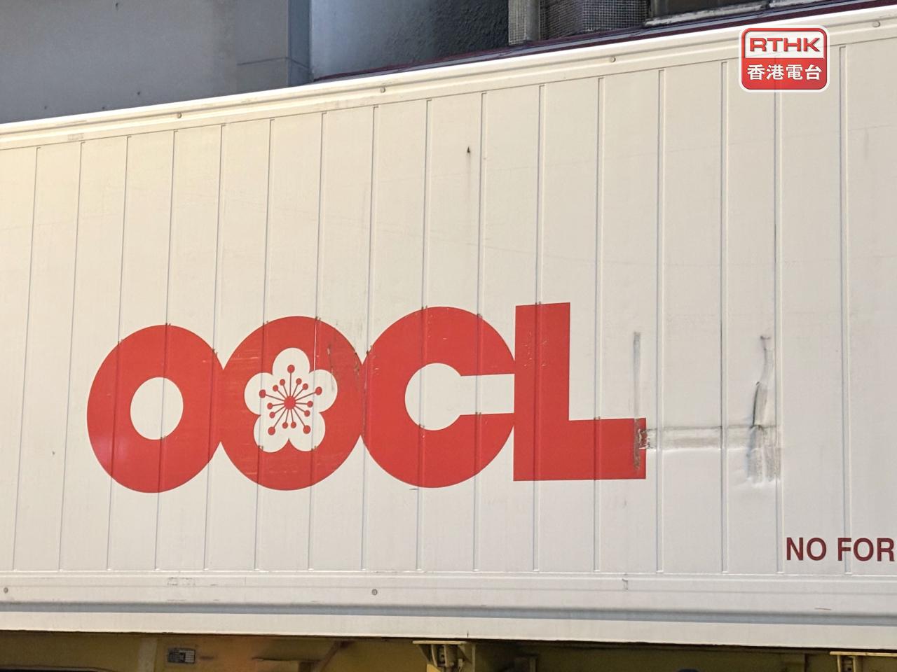 東方海外去年盈利按年跌41%至15.1億美元，派末期息每股0.42美元。（港台圖片）