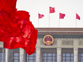 全國兩會｜新華社評稱十四屆全國人大四次會議凝心聚力及團結奮進