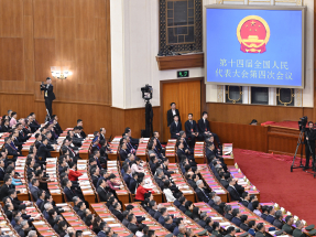 全國兩會｜人民日報社論稱會議將黨中央宏偉藍圖轉化為務實施工圖