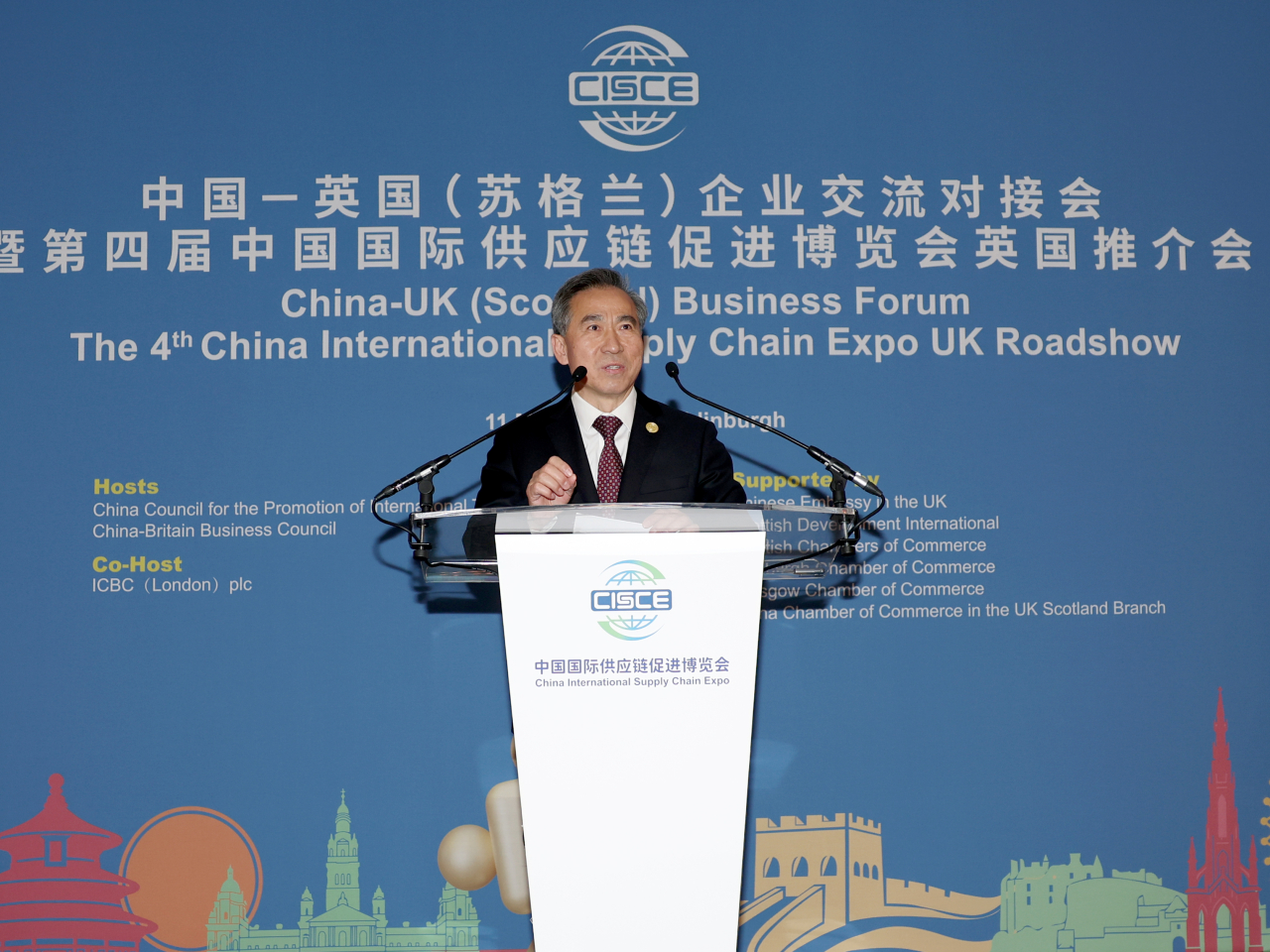 任鴻斌表示中英經貿合作基礎深厚，前景廣闊。（新華社）