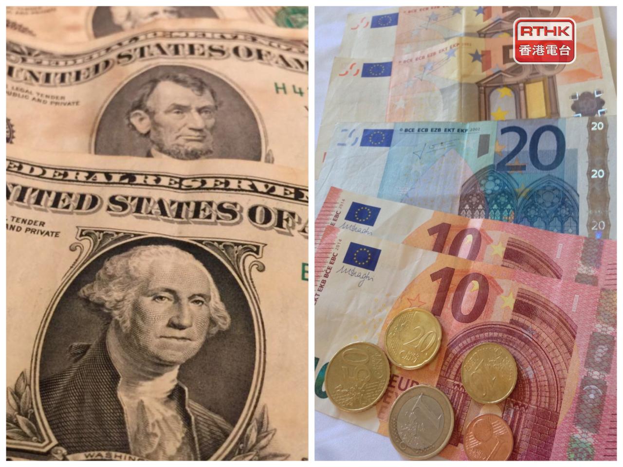 歐元兌美元跌0.5%，至1.1513美元，逼近去年11月以來低位。（港台圖片）