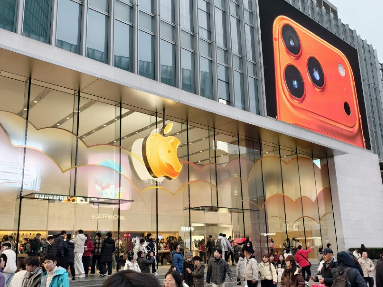 Fees for in-app purchases and paid transactions ⁠will be lowered to 25 percent from 30 percent starting on Sunday. File photo: AFP