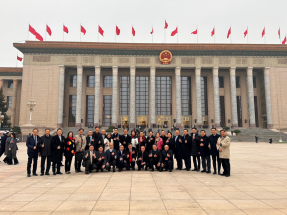 全國兩會｜李慧琼與內地司法人員交流分享香港立法機關角色與職能