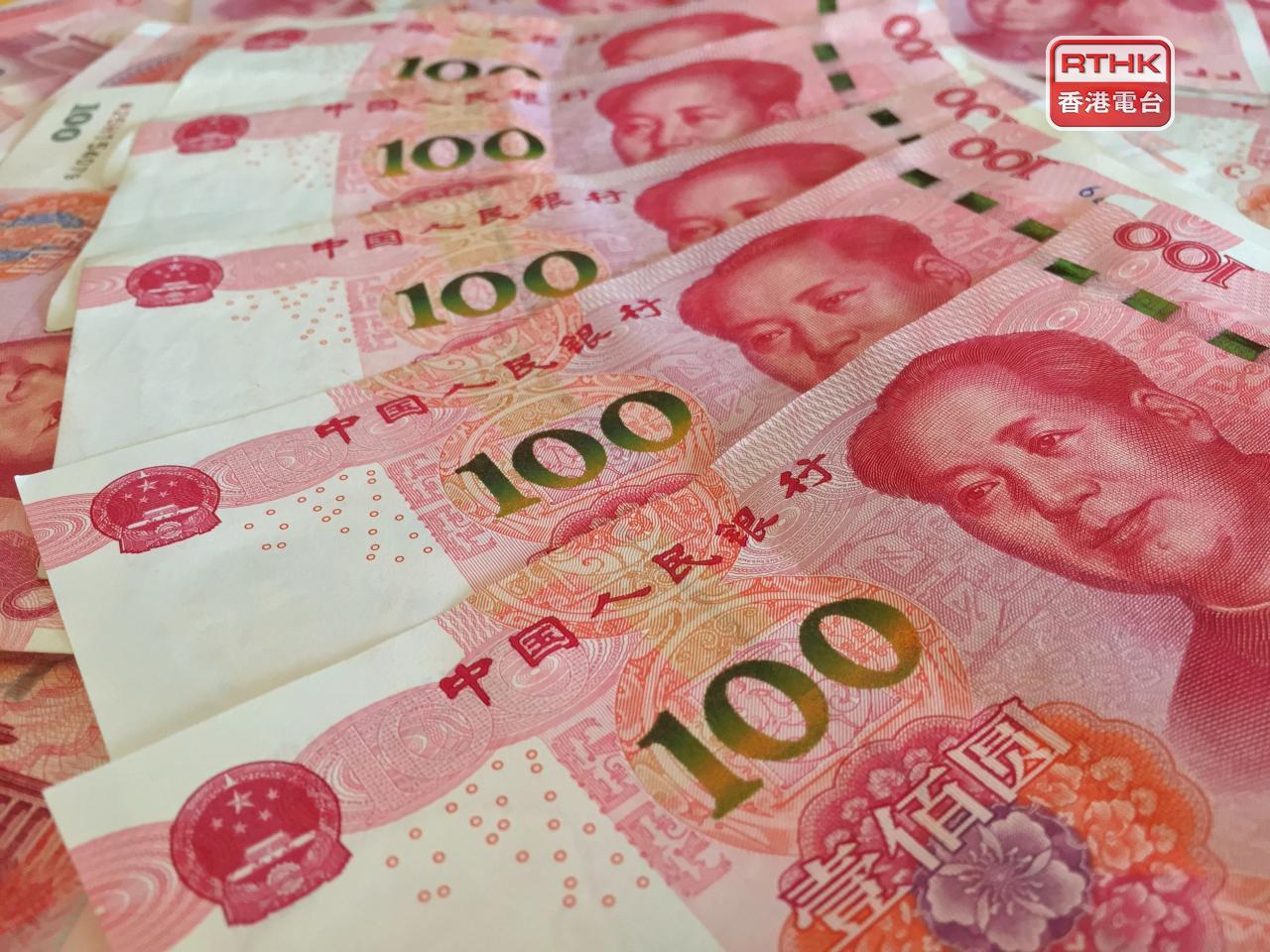 路透根據人民銀行數據計算，2月新增貸款9000億元人民幣，略低過市場預期。（港台圖片）