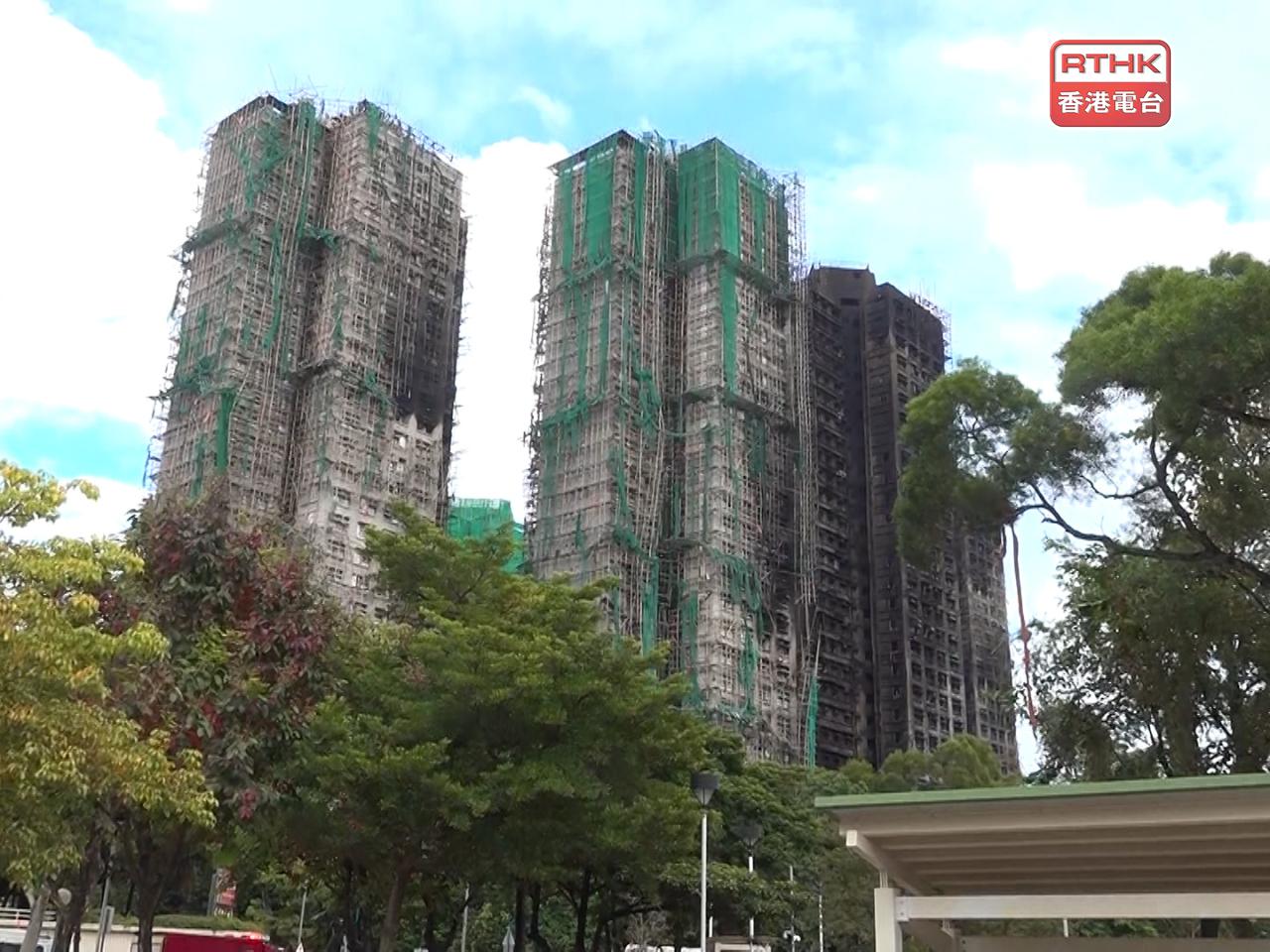 政府表示，在宏福苑業主落實長遠居住安排之前，政府會在住宿和租金津貼方面，持續支援受影響居民。（港台圖片）