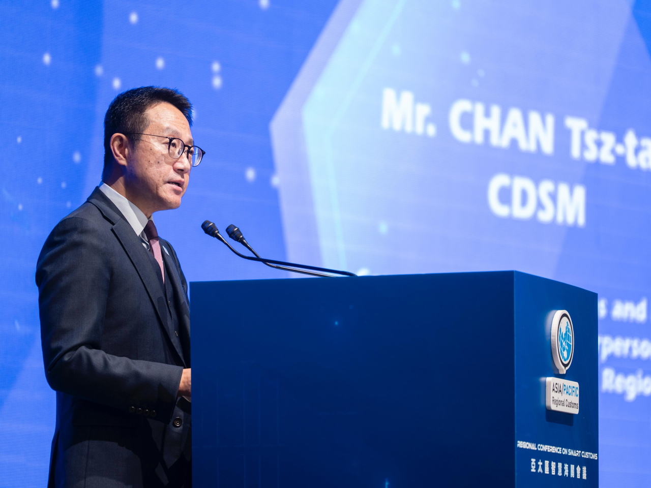 陳子達指，會議旨在加強夥伴關係與合作，共同推動亞太區智慧海關的發展。（政府新聞處圖片）