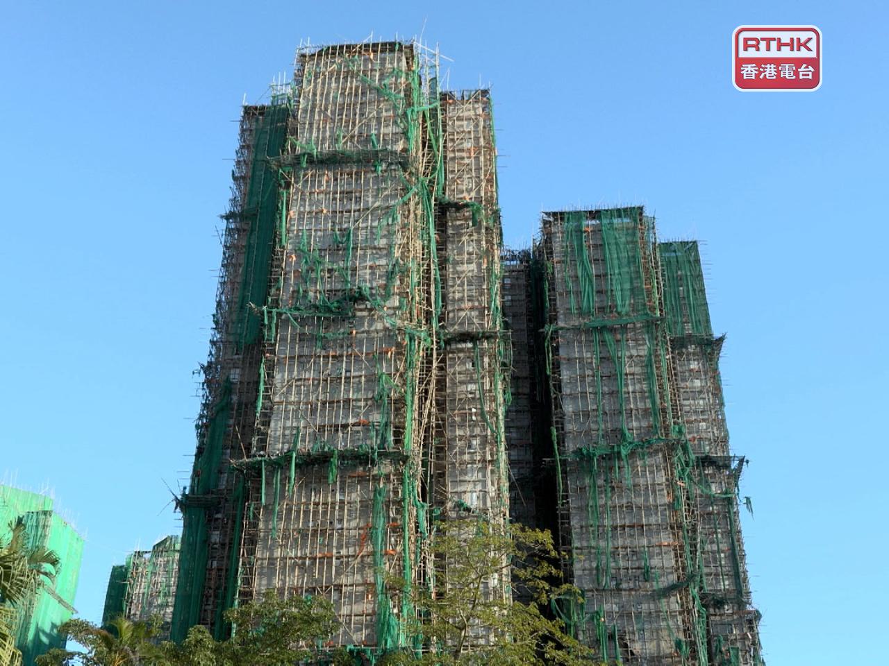 Officials say a couple of media reports had contained misinformation regarding Wang Fuk Court rehousing arrangements. File photo: RTHK