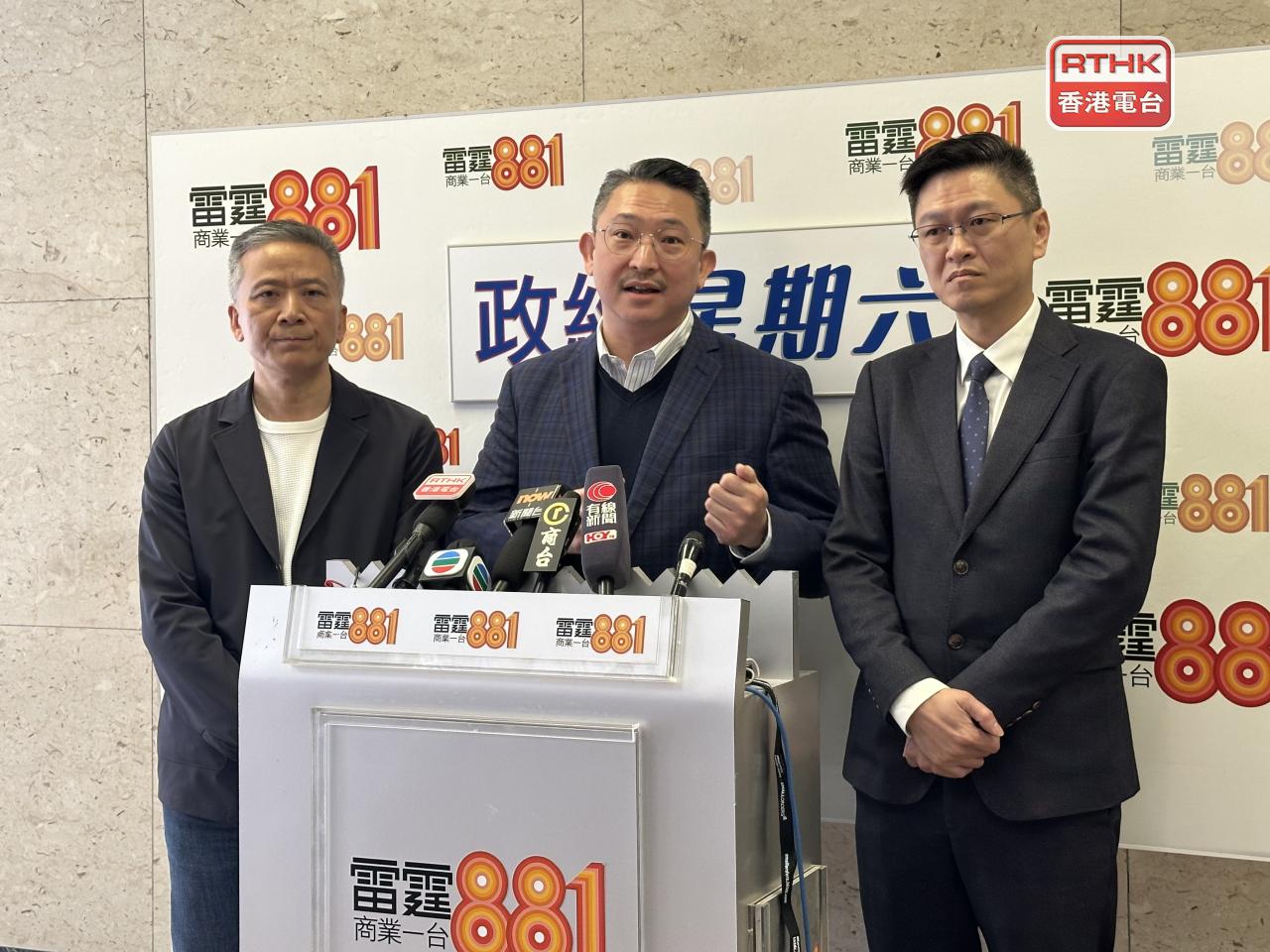 Lawmaker Jonathan Lamport (centre) says delivering goods on time matters more to SMEs that have signed contracts. Photo: RTHK